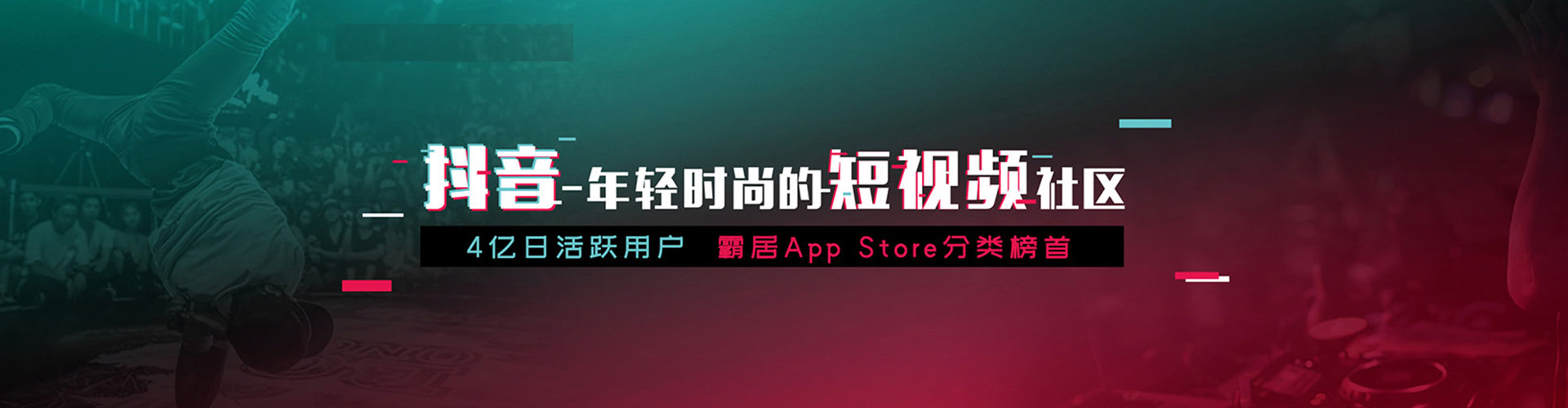 广昌竞价代运营
