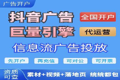SEM代理服务：案例分享，效果显著